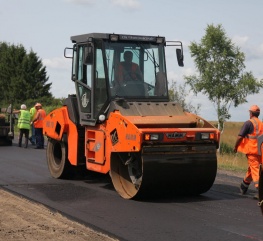 Произведем оперативный рассчет стоимости асфальтирования автомобильной дороги